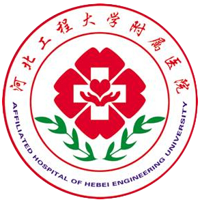 醫(yī)院巡檢